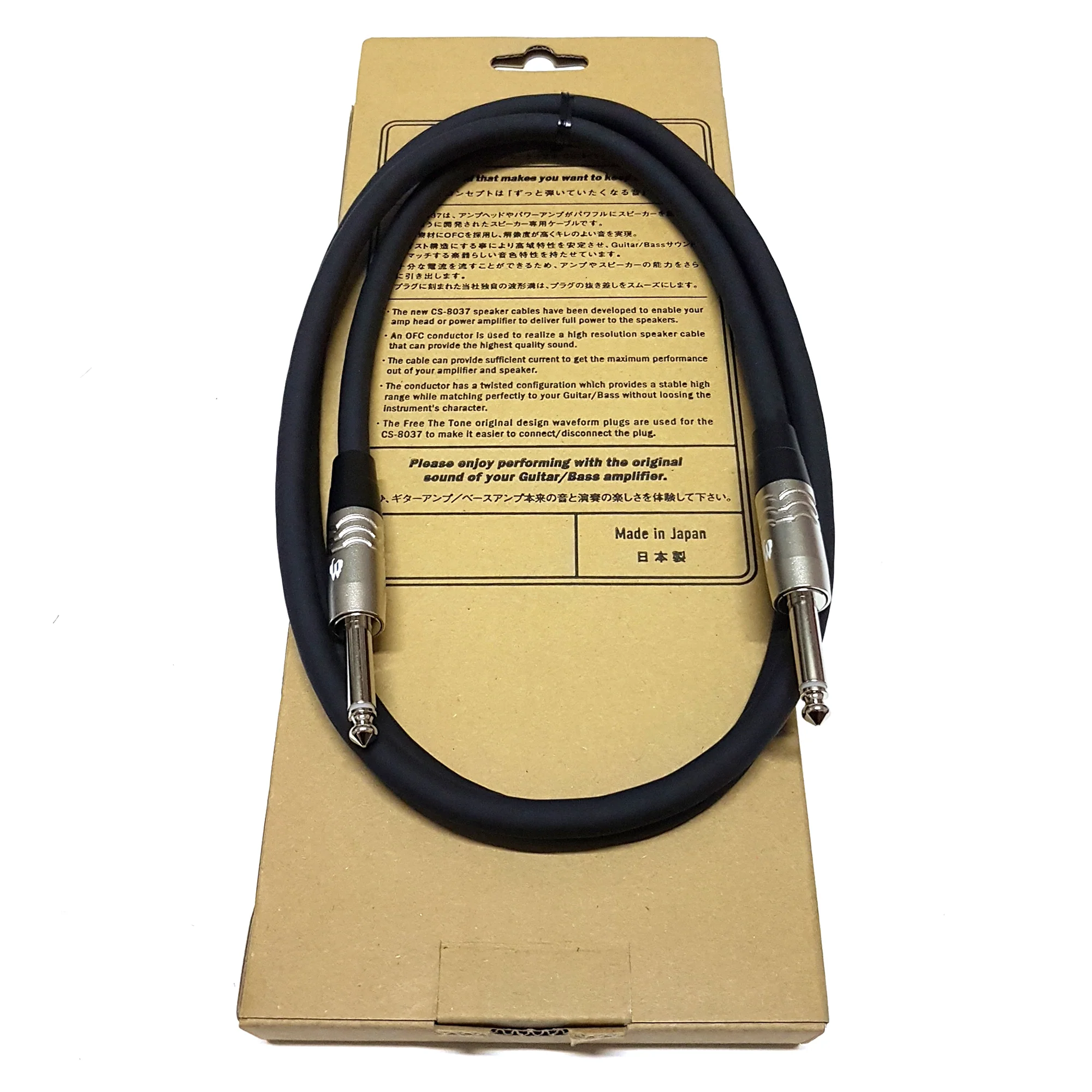 Free The Tone CS-8037 Speaker Cable S/S - Image 5