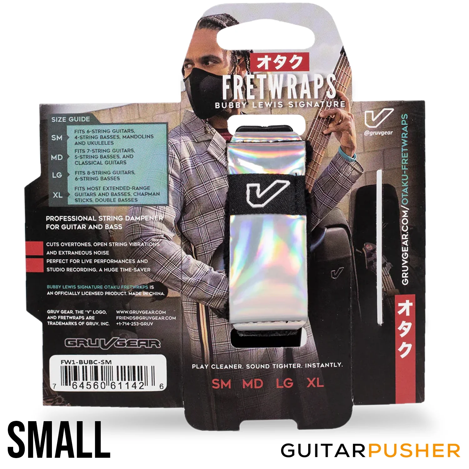 Gruv Gear Bubby Lewis "Otaku" Signature Edition Fret Wrap (1-Pack)