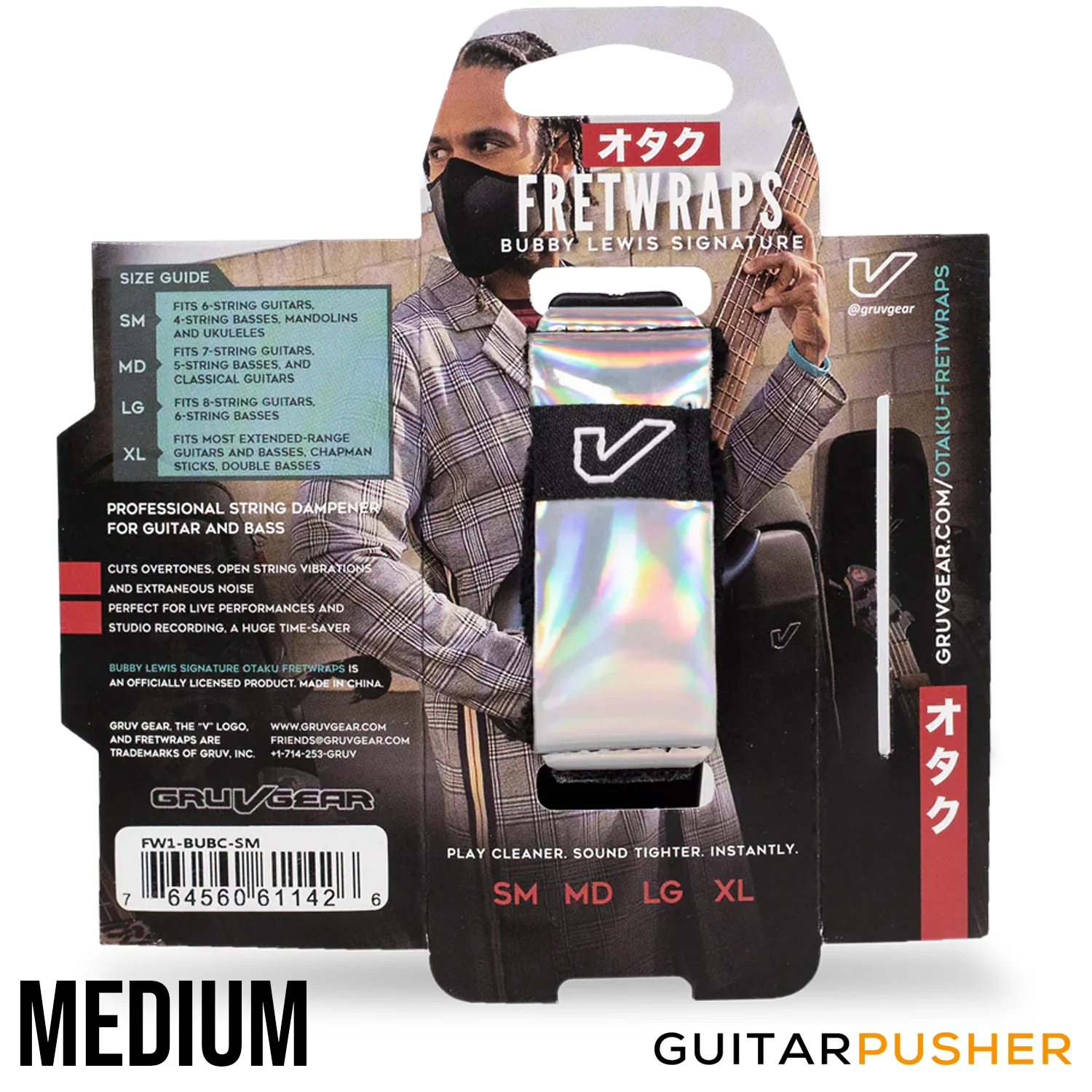 Gruv Gear Bubby Lewis "Otaku" Signature Edition Fret Wrap (1-Pack) - Image 2