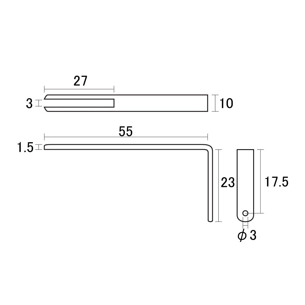 Hosco HK-50CS Pickguard Bracket for Les Paul - Image 3