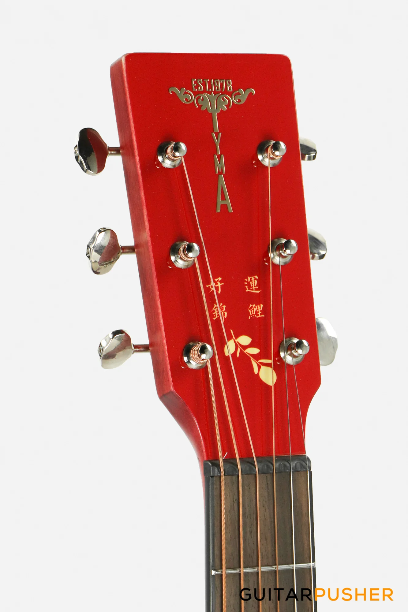 Tyma V-3 Koi Solid Top Auditorium Acoustic Guitar - Image 6